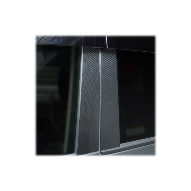 ハセプロ アートシートNEO ミツビシ デリカD：5 CV1W（2019.2〜）※後期ディーゼル バイザーカット フルセット 6P×左右 ブラック …_2