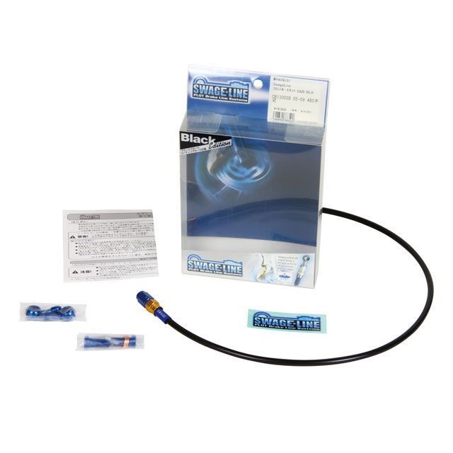 キラーカスタム ハーレー M8 SOFTAIL REAR FENDER BOBBSTR 2018-2020