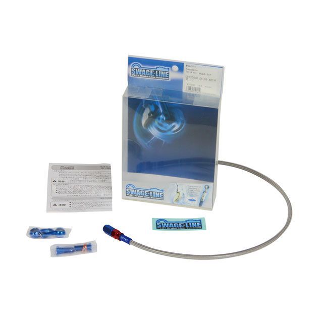 スウェッジライン GSX1300R HAYABUSA/ABS クラッチホースキット ホースエンド アルミ/レッド＆ブルー ホースカラー クリア SW…の通販は 8,310円