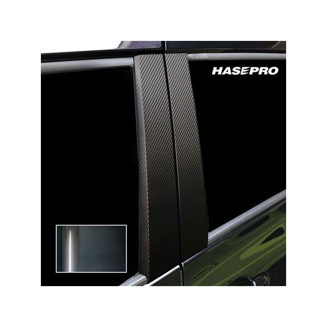 ハセプロ アートシートNEO トヨタ シエンタ 170系（2015.7〜） フルセット バイザーカットタイプ 6P×左右 ブラック HASEPRO