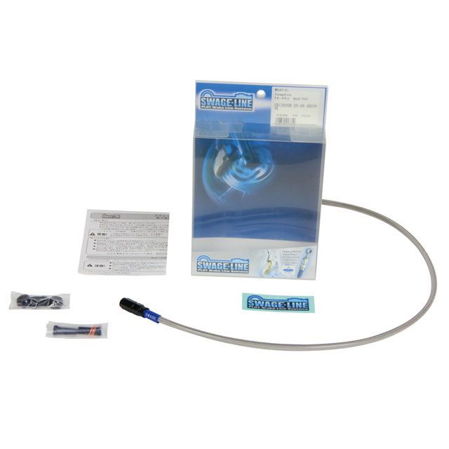 スウェッジライン BANDIT1200/S ABS クラッチホースキット ホース