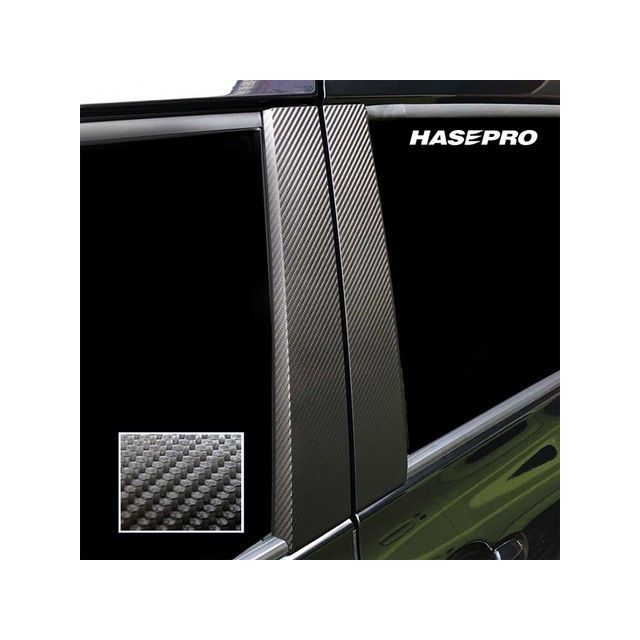 ハセプロ アートシート トヨタ シエンタ 170系（2015.7〜） フルセット バイザーカットタイプ 6P×左右 シルバー HASEPRO