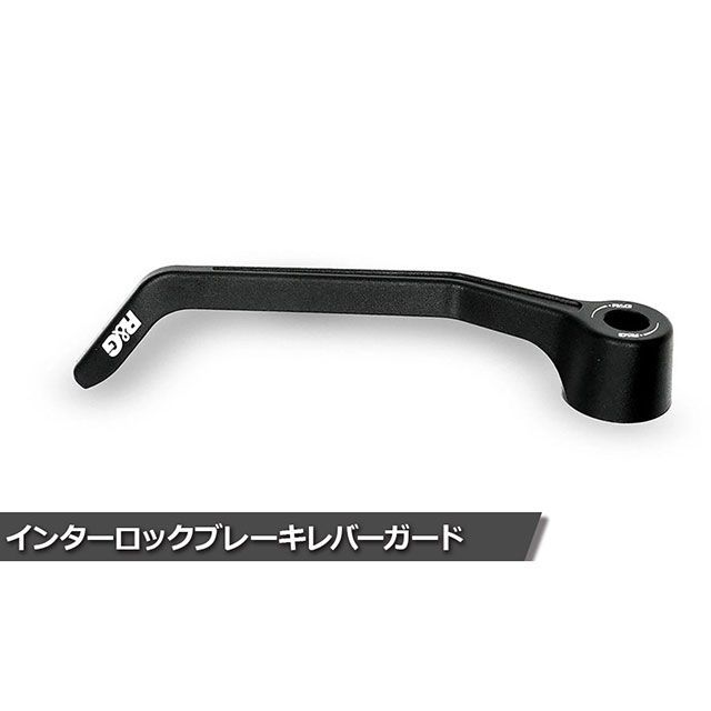2013-2018 日産セントラリアプラスチックバンパーブラケット左 & 右 2013-2018 日産セントラリアプラスチックバンパーブラケット左 & 右