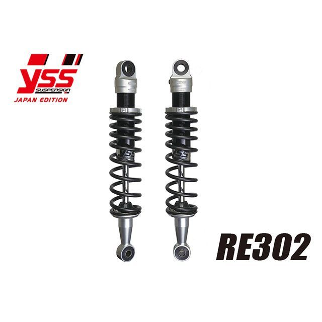 YSS KH400 リアサスペンション ツインショック RE302【2本セット】（シルバー×ブラック） YSS RACING