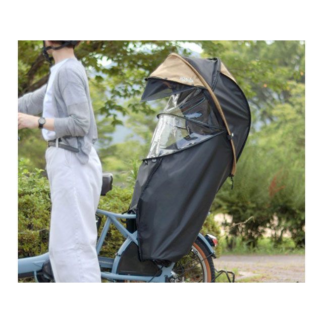マルト（自転車） シェル型レインカバー MA-D5RG07 horo！（ホロ）ver.7 カラー 杢ブラック MARUTO