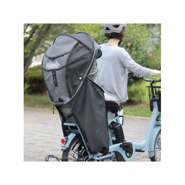 マルト（自転車） シェル型レインカバー MA-D5RG07 horo！（ホロ）ver 