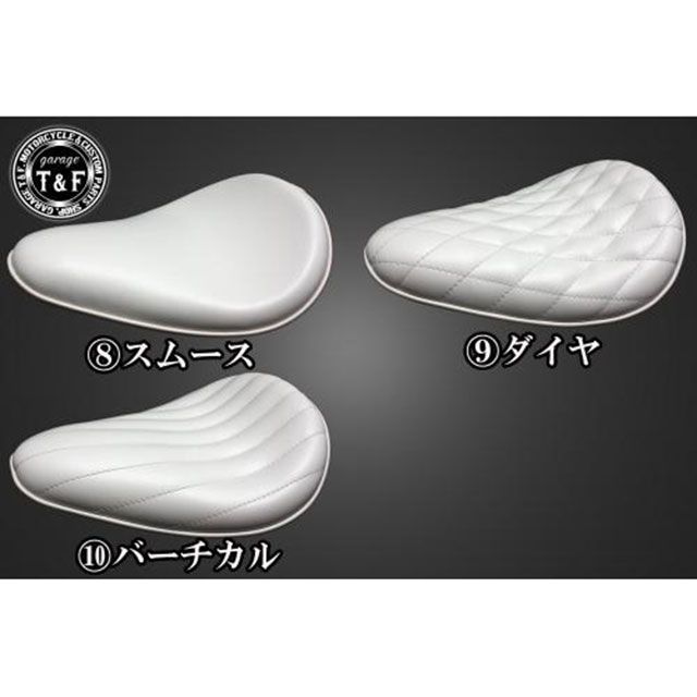 ガレージT&F ドラッグスター250 ドラッグスター250 BSソロシート