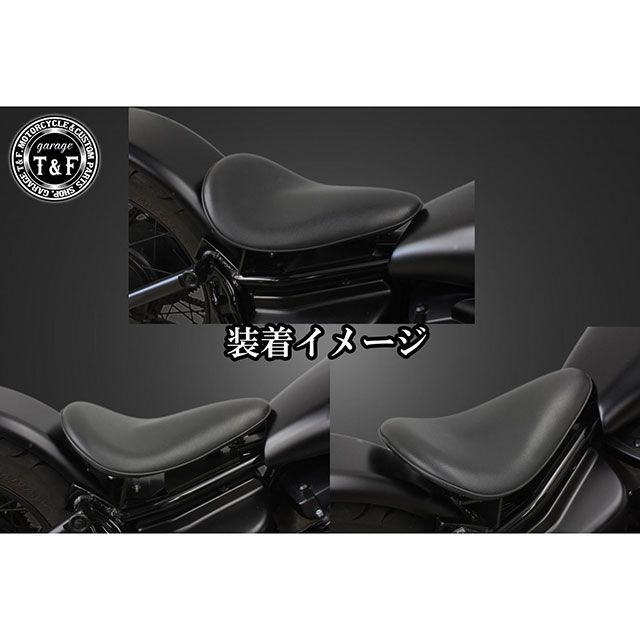 ガレージT&F ドラッグスター250 ドラッグスター250 BLソロシート