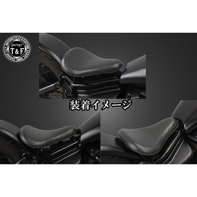 ガレージT&F ドラッグスター250 ドラッグスター250 VSソロシート＆リジットマウント用ステーSET タイプ ダイヤ/ブラック T&F_4