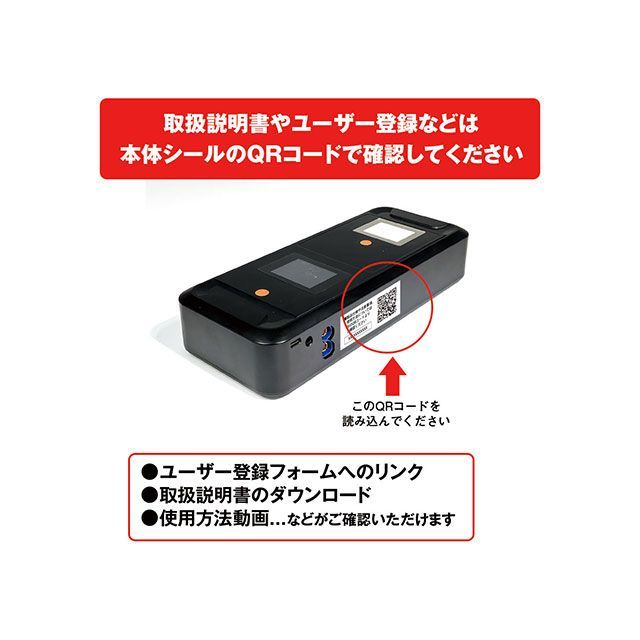 MAXWIN 充電不要スーパーキャパシタ搭載高安全ジャンプスターター MAXWIN_11