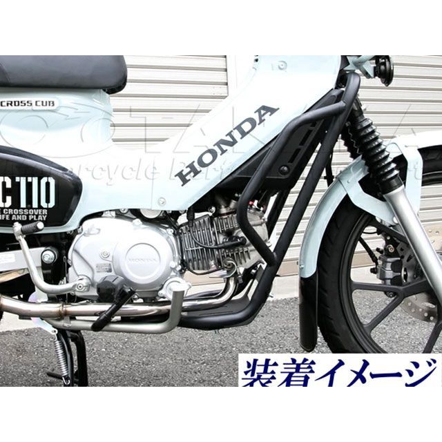 田中商会 クロスカブ110 クロスカブ110 JA60 （CC110） クラッシュガード Sea Tac_6