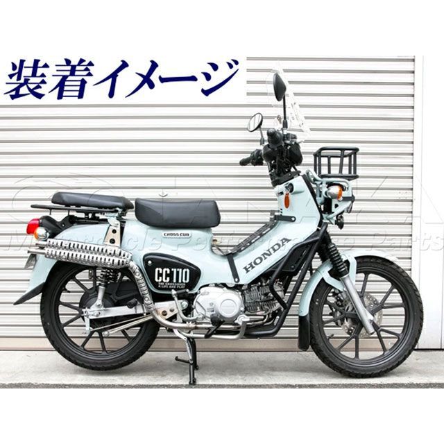 田中商会 クロスカブ110（CC110）用 ダブルエンドマフラー Sea Tac_1
