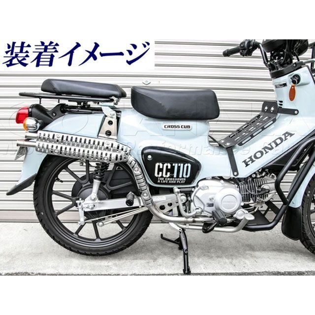 田中商会 クロスカブ110（CC110）用 ダブルエンドマフラー Sea Tac_2