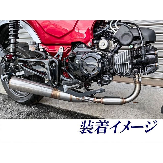 田中商会 ダックス125 ダックス125(DAX125)用 ストレートダウン 田中商会 ダックス125 ダックス125(DAX125)用 ストレートダウン
