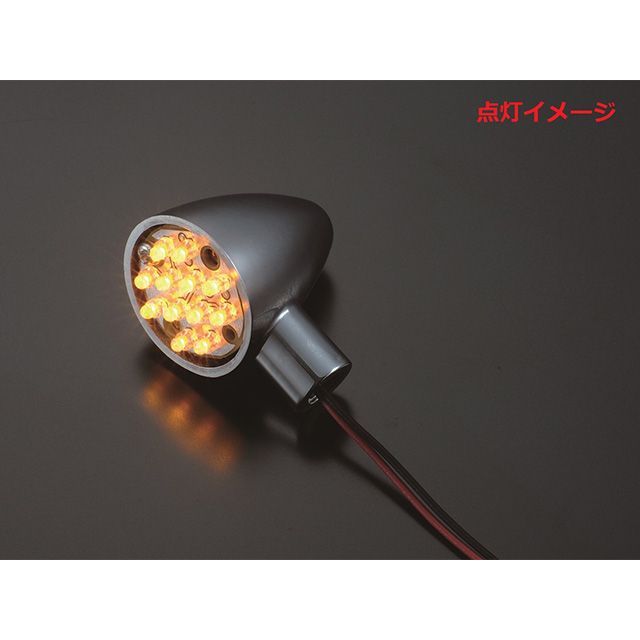 ポッシュフェイス LED クラシカル 71タイプウインカー車種専用キット（ブラックボディ/スモークレンズ） POSH Faith_3