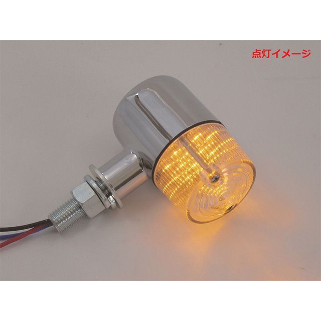ポッシュフェイス LED クラシカル 71タイプウインカー車種専用キット（ブラックボディ/スモークレンズ） POSH Faith_5