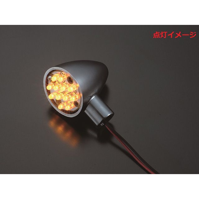 ポッシュフェイス LED クラシカル 砲弾タイプウインカー車種専用キット（メッキボディ/クリアーレンズ） POSH Faith_5