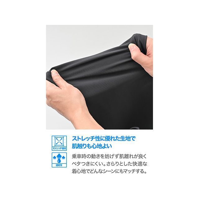 デイトナ ソフトプロテクター付属 ストレッチ 撥水 速乾 ドライクールジョガーパンツ DB-012（ブラック） サイズ 2XL DAYTONA_5