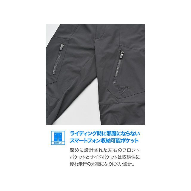 デイトナ ソフトプロテクター付属 ストレッチ 撥水 速乾 ドライクールジョガーパンツ DB-012（ブラック） サイズ 2XL DAYTONA_6