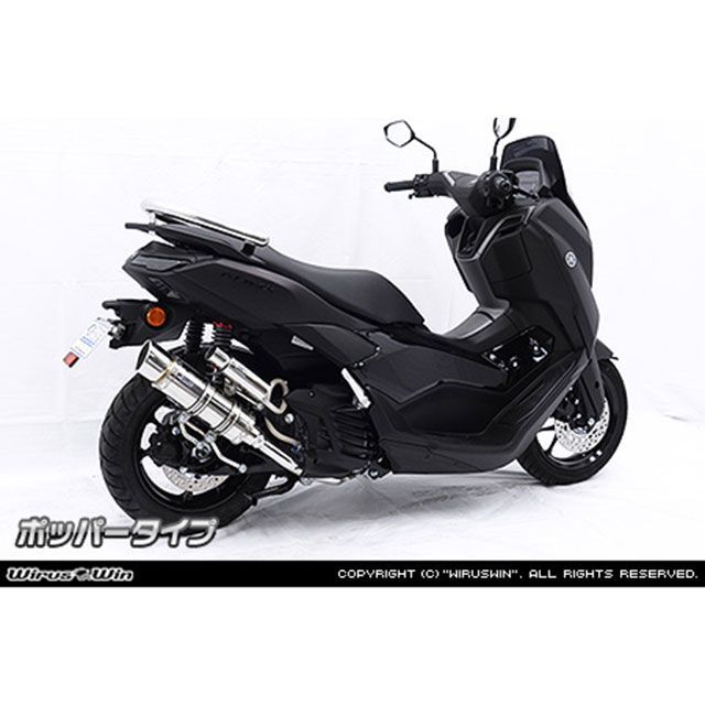 スウェッジラインプロ GS1200SS フロントホースキット バイピース 
