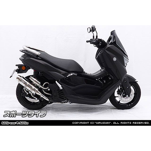 ベリアル ライブDIO/ZX ブレイズチャンバー カラー 無加工/ブルー