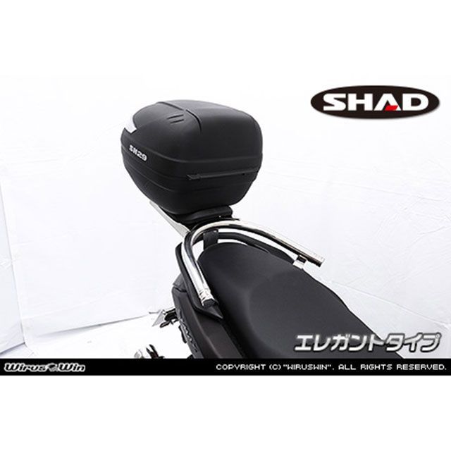 ウイルズウィン NMAX125用 SHAD製リアボックス付き タンデムバー エレガントタイプ WirusWin
