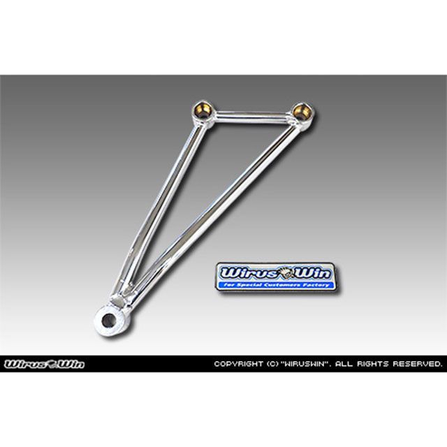 ウイルズウィン ZX-25R用 マフラーステー WirusWin