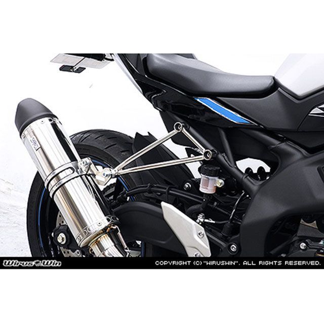 追加画像 ウイルズウィン ZX-4R・ZX-4RR用 マフラーステー WirusWin 【公式通販】