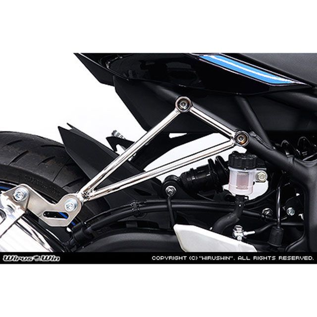 追加画像 ウイルズウィン ZX-4R・ZX-4RR用 マフラーステー WirusWin 【公式通販】