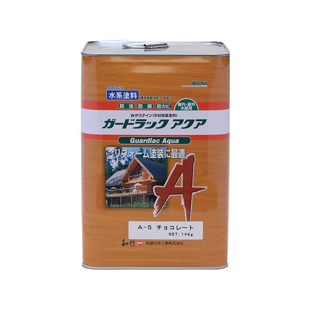 和信ペイント ＃950155 ガードラックアクア 14kg（チョコレート） Washi Paint
