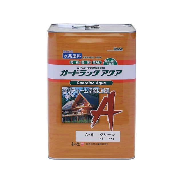和信ペイント ＃950156 ガードラックアクア 14kg（グリーン） Washi Paint