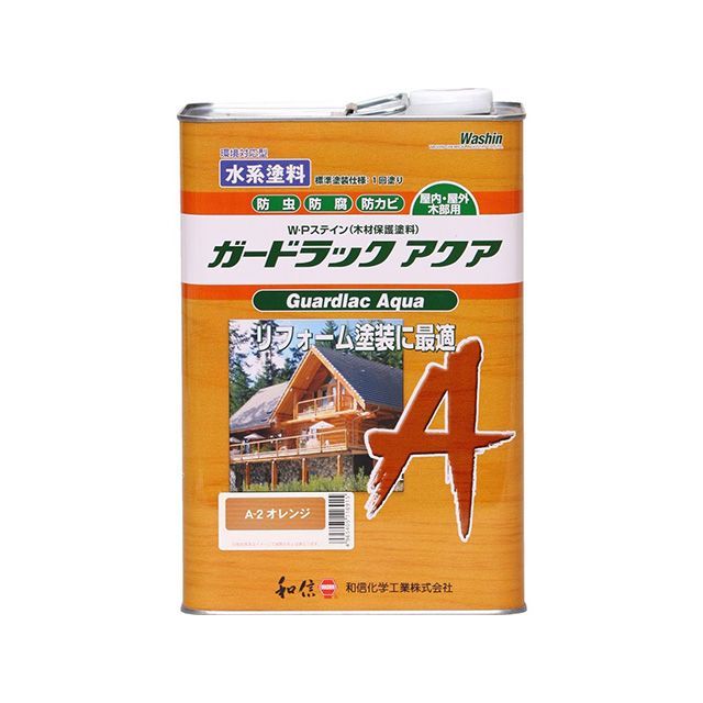 和信ペイント ＃952232 ガードラックアクア 3.5kg（オレンジ） Washi Paint
