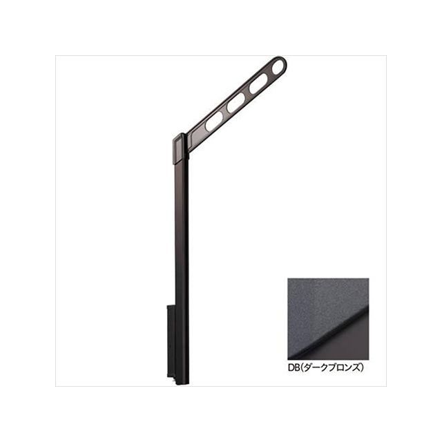 川口技研 LP-55-DB ホスクリーン 屋外腰壁用物干 上下式 LP型 ハイグレードタイプ Kawaguchigiken