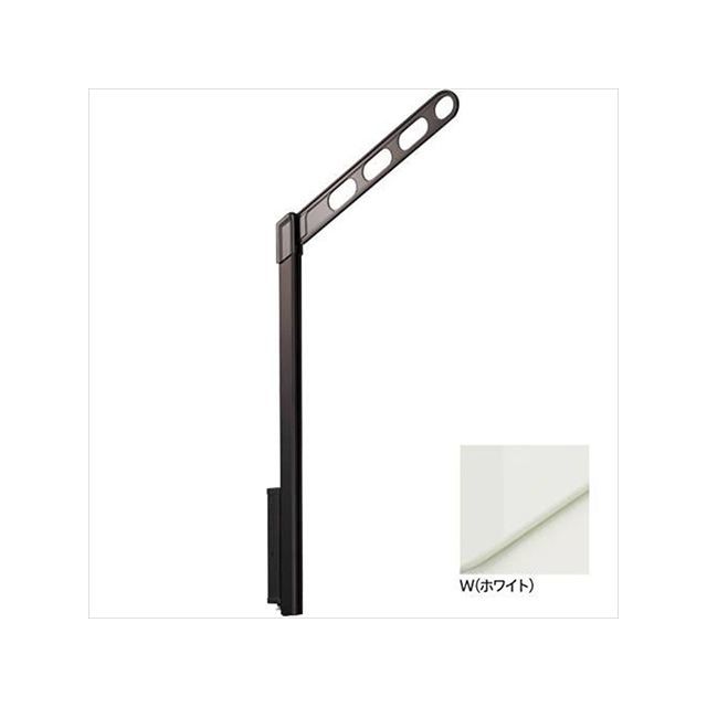 川口技研 LP-55-W ホスクリーン 屋外腰壁用物干 上下式 LP型 ハイグレードタイプ Kawaguchigiken