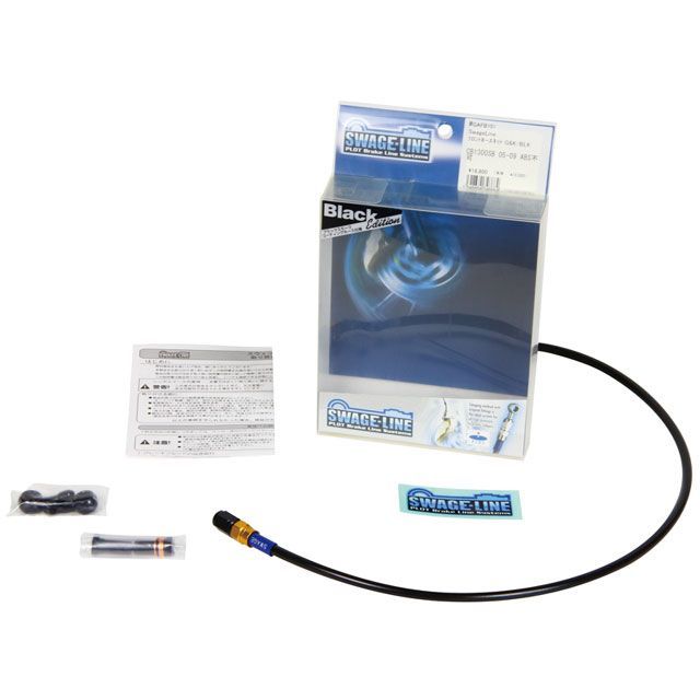 正規代理店】オットキャスト ottocast Otto Aibox P3 カープレイ