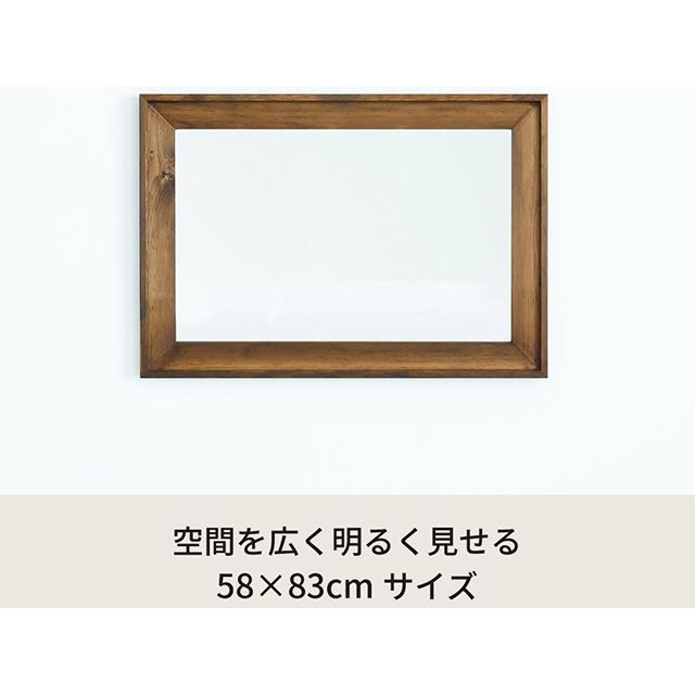 永井興産 NK-18 L型フレームウォールミラー/580×830（ABR） Nagai Kosan_10
