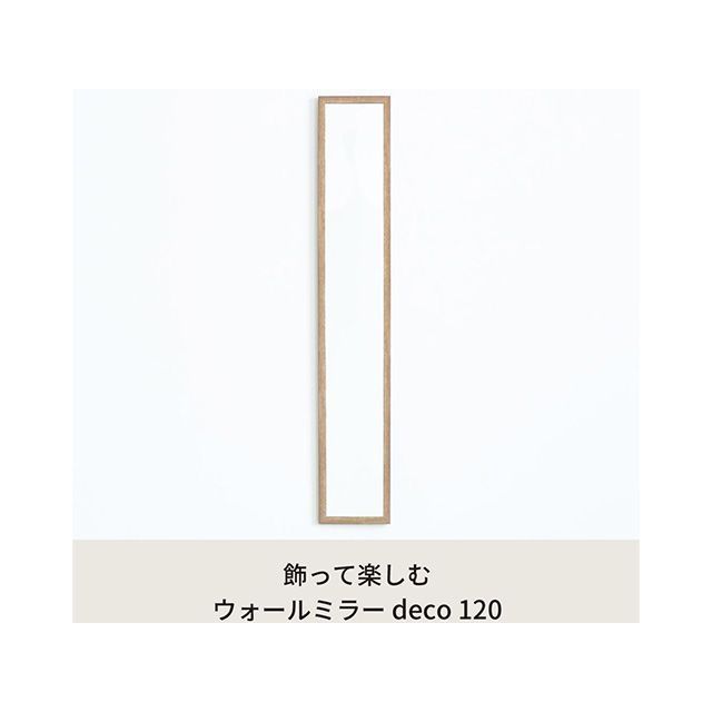 ウォールミラー 永井 インテリア ONE ミラースクエア40 永井興産 ウォールミラー スクエア 40 40cm ONEミラー 角型
