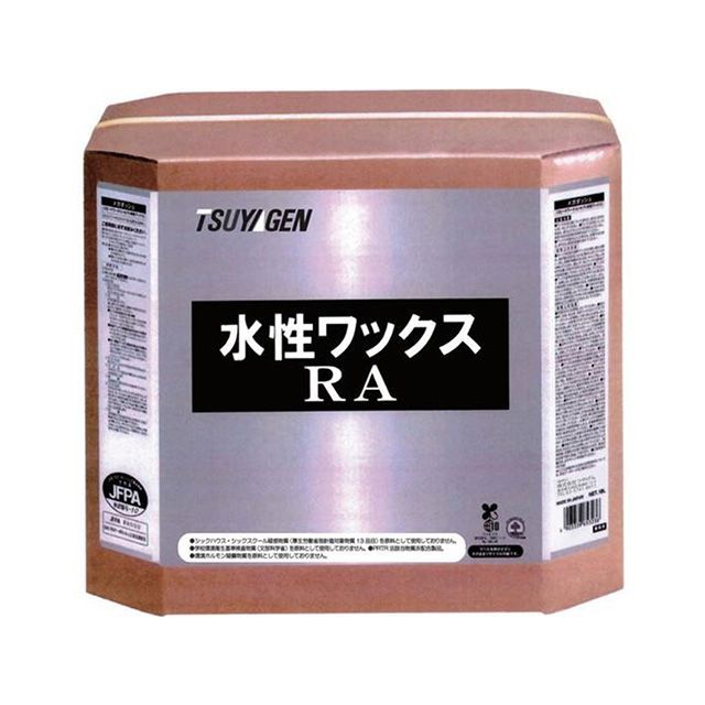 つやげん 水性ワックスRA TSUYAGEN