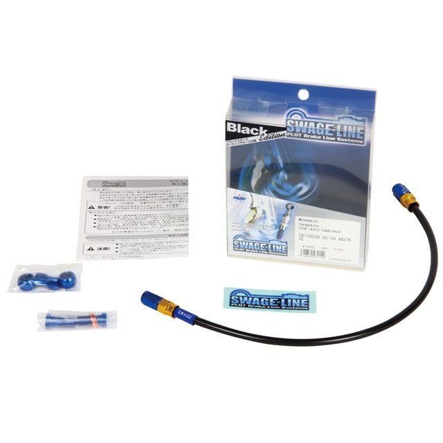 。 Ignition coil type Bosch for Sachs 504 engine F&S | Ignition