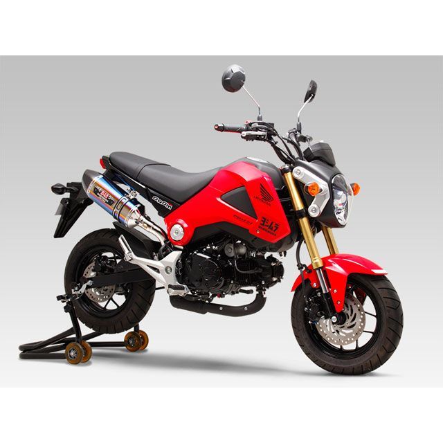 ヨシムラ GROM Slip-On R-77S サイクロン カーボンエンド EXPORT
