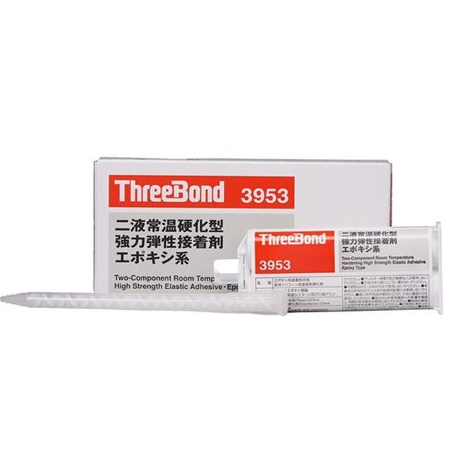 スリーボンド TB3953 二液常温硬化型強力弾性接着剤 23g ThreeBond 7,899円