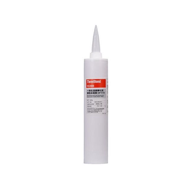 スリーボンド TB1539B 一液性低温加熱速硬化型弾性接着剤 440g（黒色） ThreeBond