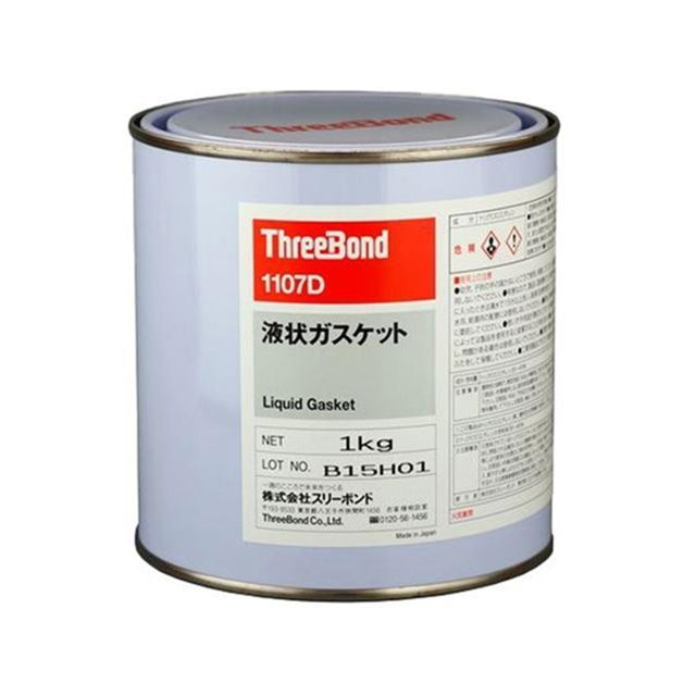 スリーボンド TB1107D 液状ガスケット ThreeBond