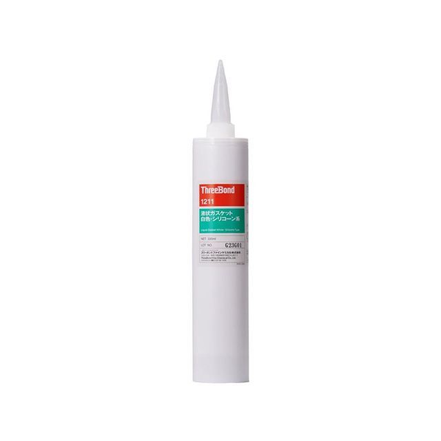 スリーボンド TB1211 一液常温硬化型シリコーン系シール剤 330ml（白色） ThreeBond
