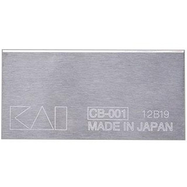 貝印 工業用特殊刃物 CB-001 32°（10枚セット） kai