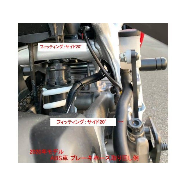 ストライカー CBR250RR STRIKERステップキットオプションパーツ ブレーキホースセット リア 20〜25 CBR250RR ABS車用 …_1