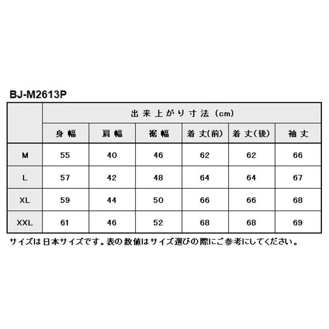 ベイツ 2026春夏モデル BJ-M2613P メッシュパーカー（ブラック） サイズ M BATES_5