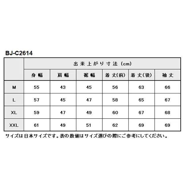 ベイツ 2026春夏ひな型 BJ-C2614 スウィングトップ（黒いこと） 大きさ XL BATES