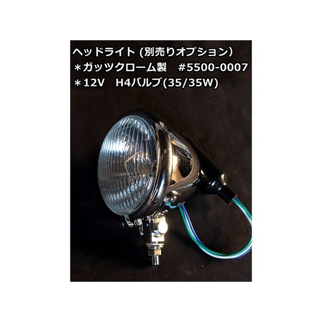 フォーク Harley-Davidson Enduro Face Plane/Bare FORK_6