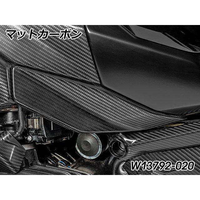ワンダーリッヒ R1300GS カーボン タンクカバー Bottom Lower（マットカーボン）LH Wunderlich